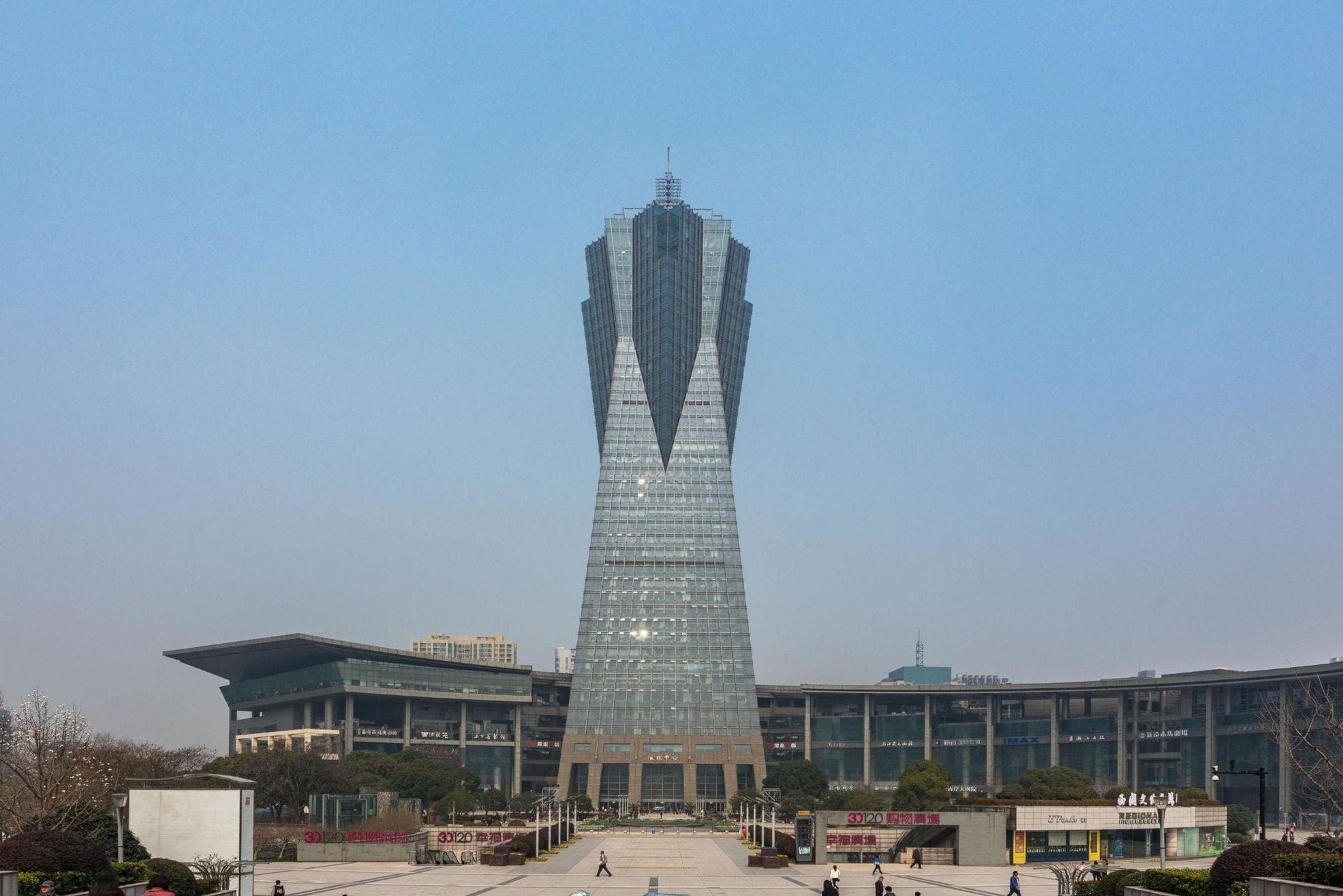 杭州环球中心
